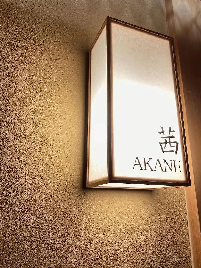 Gion Oyado Kikutani Hotel Kyoto 3*,  Japan