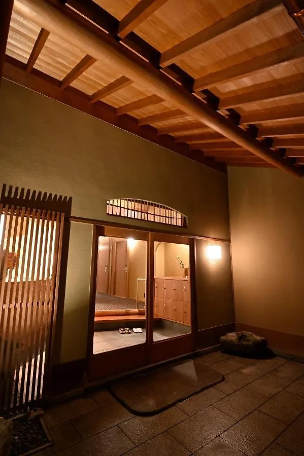 Gion Oyado Kikutani Hotel Kyoto Ryokan