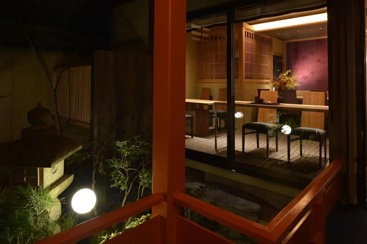 Gion Oyado Kikutani Hotel Kyoto