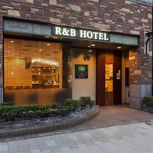 Washington R&b Higashi Nihonbashi Japan