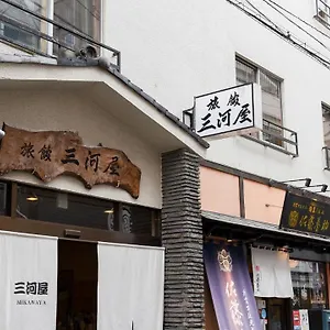 Mikawaya Ryokan Tōkyō