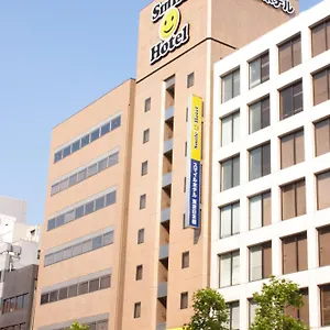Smile Nihonbashi Hotel Tōkyō