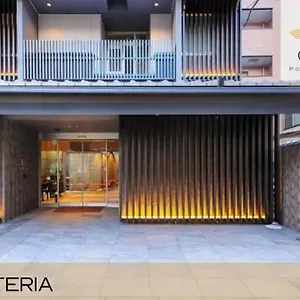 3* Hotel Cuore Shijo Omiya