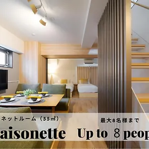 *** アパートホテル Takuto 堺筋本町 日本