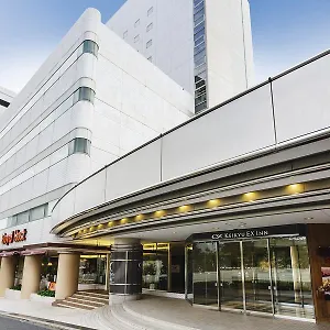 Keikyu Ex Takanawa Hotel Tōkyō