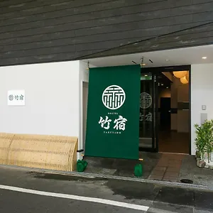 Takeyado Japan