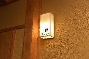 Hotel Gion Oyado Kikutani Kioto Ryokan (tradycyjny japoński pensjonat lub zajazd)
