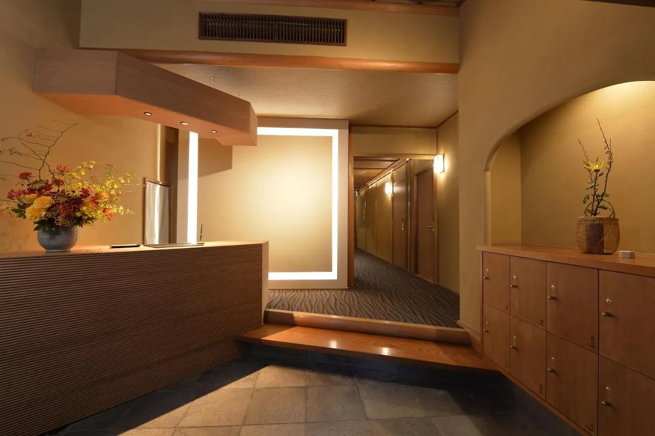 Hotel Gion Oyado Kikutani Kioto Ryokan (tradycyjny japoński pensjonat lub zajazd)