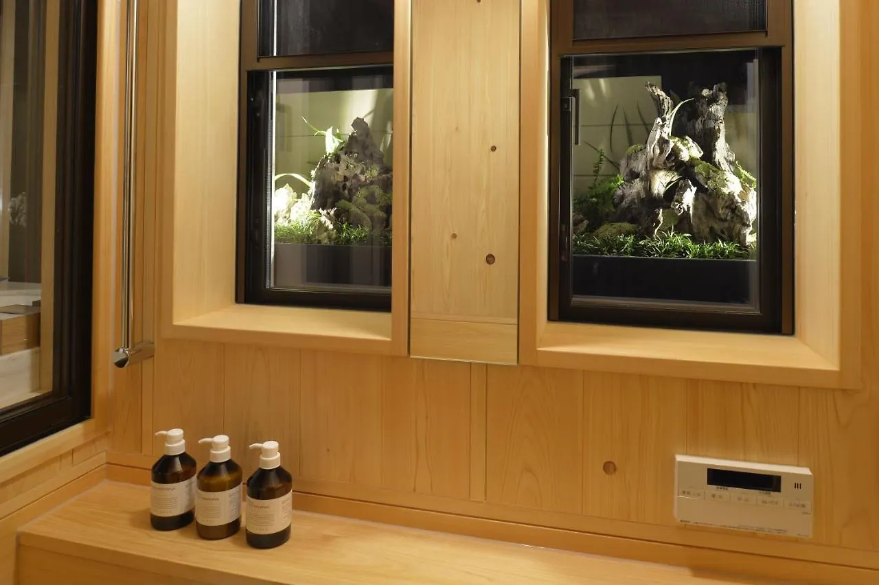 Ryokan (tradycyjny japoński pensjonat lub zajazd) Hotel Gion Oyado Kikutani Kioto