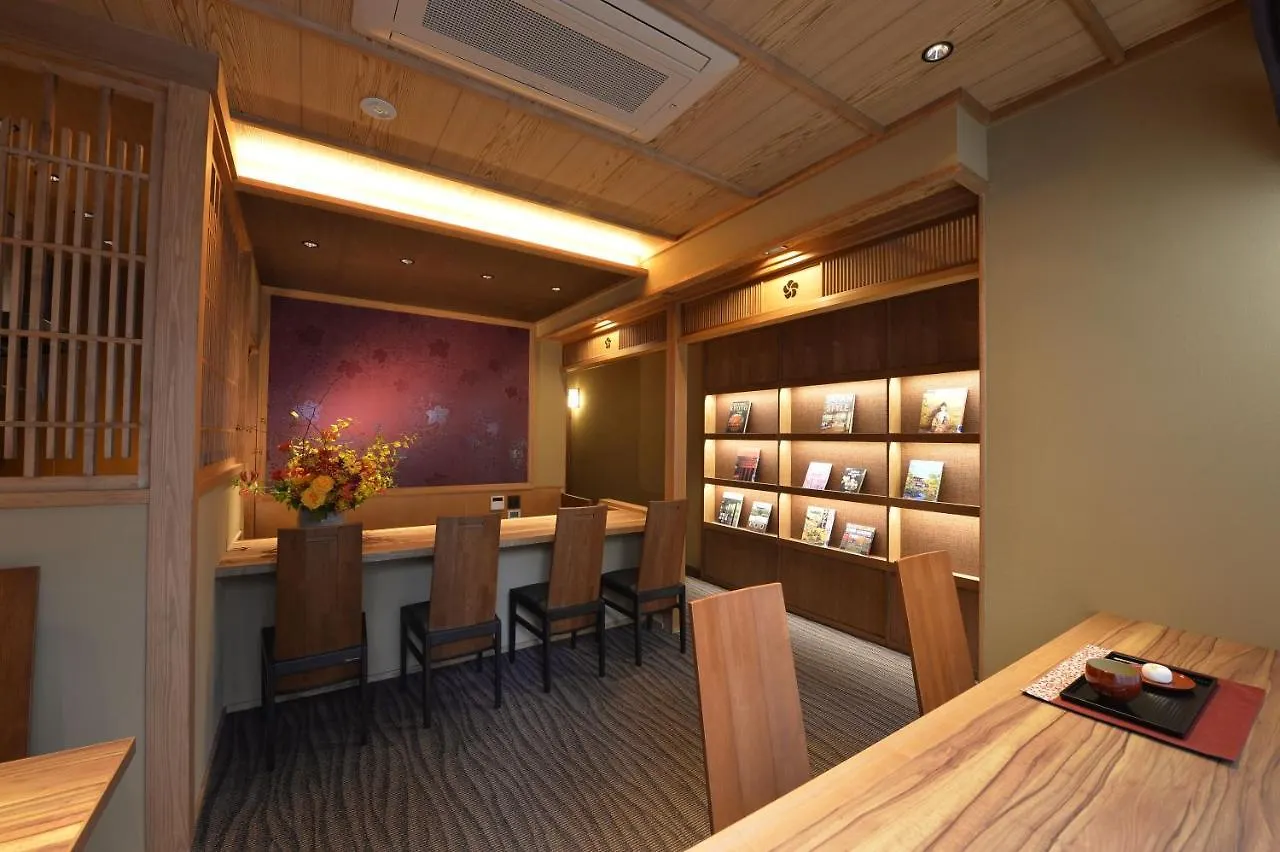 *** Ryokan (tradycyjny japoński pensjonat lub zajazd) Hotel Gion Oyado Kikutani Kioto Japonia